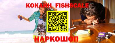 бошки Белорецк