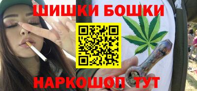 прущие грибы Белореченск