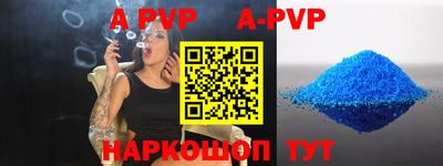 бошки Белорецк