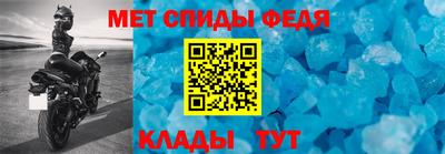 бошки Белорецк