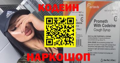 бошки Белорецк
